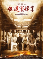 欧美福利大片